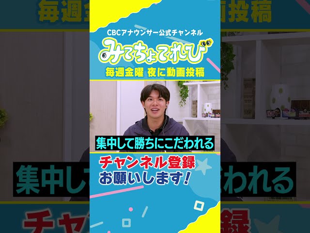 瀧川アナの心の叫び #ぷよぷよ #eスポーツ #夏目アナ #瀧川アナ #スーファミ #ファミコン