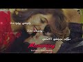 Ottiyanam Senju Tharen Variya Whatsapp Status Arul Vikram Jothiga