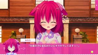 ラズベリーキューブpart8「夏の日の夜の想い出」