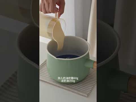 Butterfly Pea Flower Blue Ice Cream Bars | Natural & Refreshing Recipe