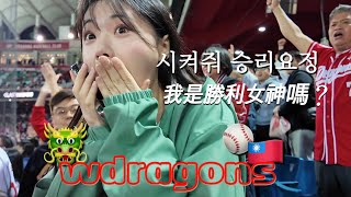 [分享] 金娜妍第二支中文YT