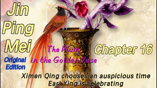 Download lagu 《Jin Ping Mei》(Original Edition)Chapter 16 mp3 Download lagu 《Jin Ping Mei》(Original Edition)Chapter 16 mp3