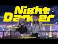 【Cover】Night Dancer - Rena Anggraeni x Cecilia Lieberia