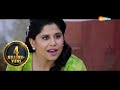 Guru Pournima गुरु पौर्णिमा Upendra Limaye Sai Tamhankar Marathi Full Movie