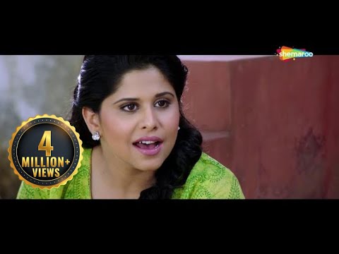 Guru Pournima (गुरु पौर्णिमा ) - Upendra Limaye - Sai Tamhankar - Marathi Full Movie