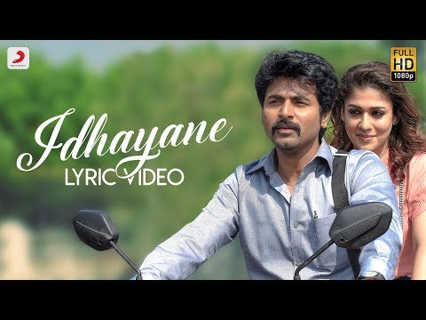 idhayane ennai enaa seigirai song lyrics Thumbnail