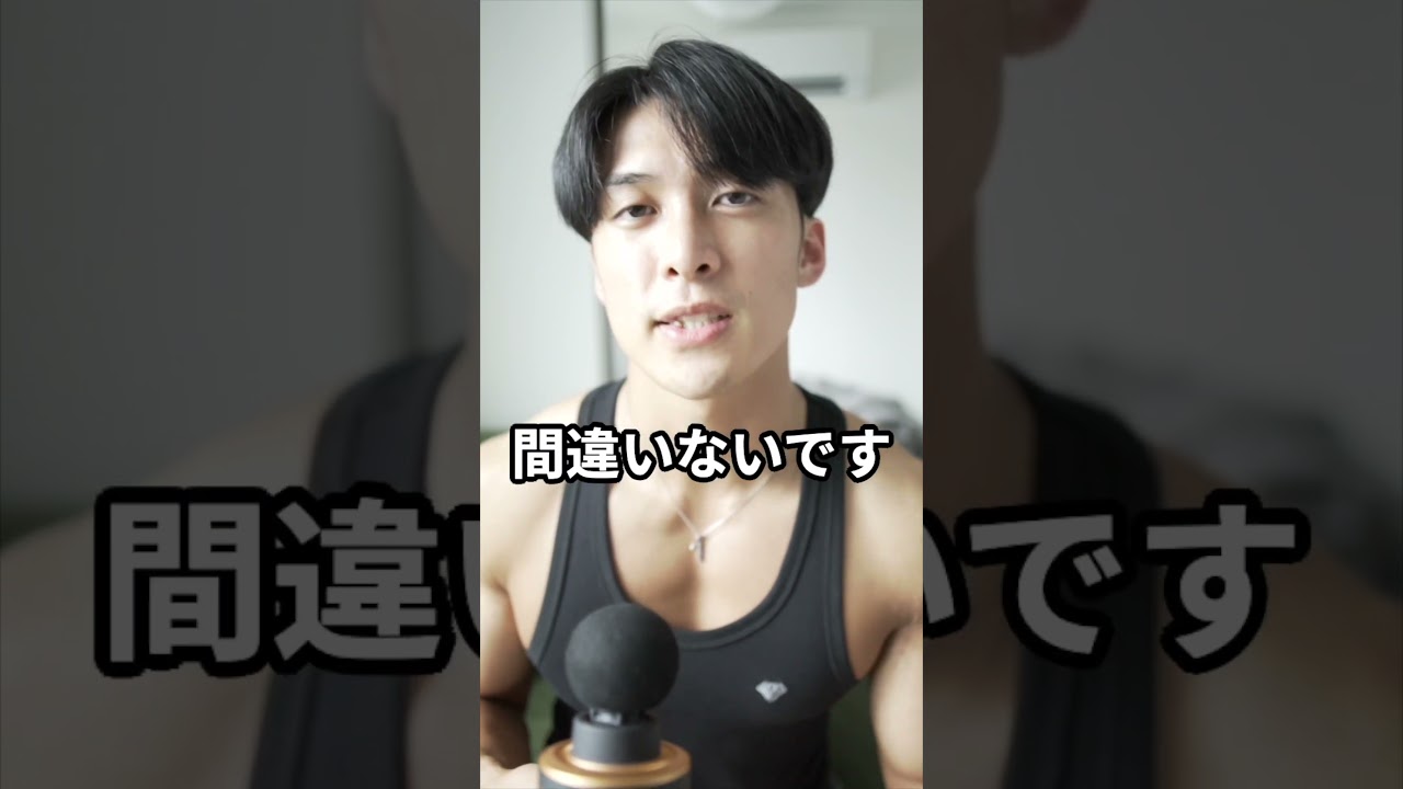 筋肉が育つ外食3選 #筋肉