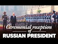 LIVE PM Modi At Ceremonial Reception Of Russian President Putin At Rashtrapati Bhavan