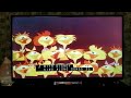 Opening Closing To Disney S Sing Along Songs Collection Of All Time Favorites Volume 2 1997 VHS