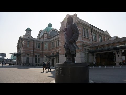 Antiga Estação de Seul, datada de 1925, em Seul, Coreia do Sul