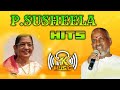 P Susheela Tamil Hits | Ilayaraja Tamil Hits | P.Susheela hits | 90s Hits tamil | SPB | Yesudas