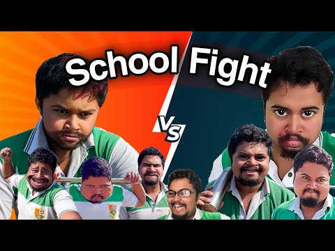 School Fight | Zamaanaa