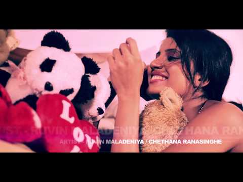 Ma Athi Tharam Ridawala   Ruvin & Chethana Official Trailer