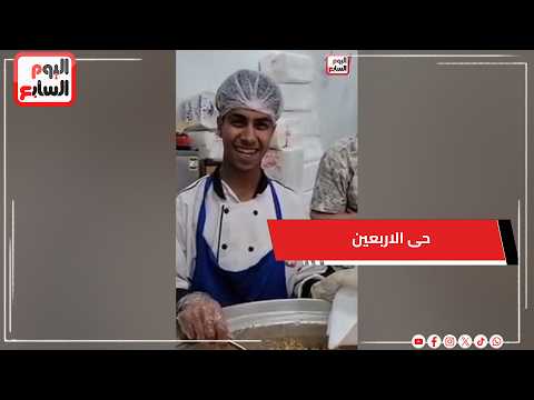 شباب حى الاربعين يقيمون مائدة بيتى لأهل منطقة الوراق