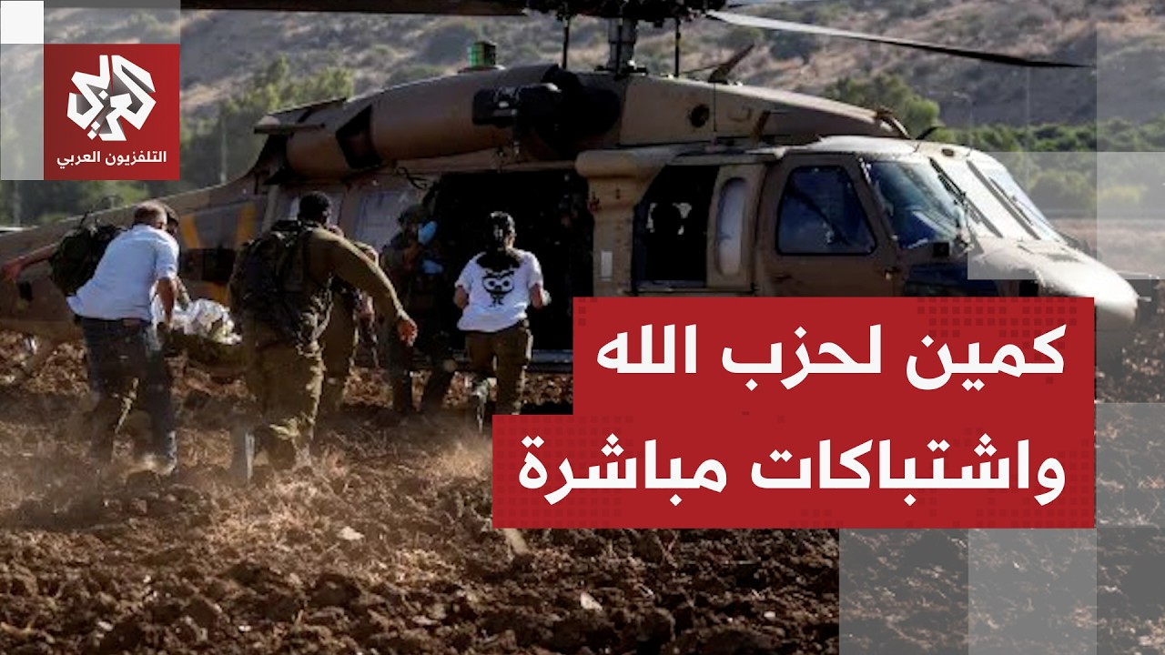 رشقات صاروخية من حزب الله واشتباكات على 3 محاور.. آخر التطورات على جبهة لبنان