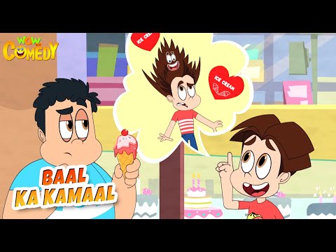 Baal Ka Kamaal | Titoo Funny Cartoon | S04E13 | Hindi Cartoon for Kids #titoo