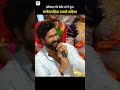 India S Got Talent S10 Teaser CG Team Indiasgottalent Badshah Shilpashetty Vickykaushal