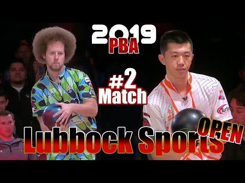 2019 Bowling - PBA Bowling Lubbock Sports Open #2 Kyle Troup VS. Michael Tang