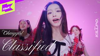 OH MY GIRL (오마이걸) _ Classified | 1theKILLPO | 원더킬포 | 퍼포먼스 | Performance | 4K | 효정 미미 유아 승희 유빈 아린