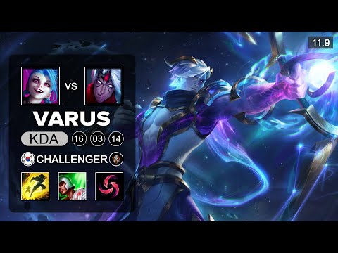 Varus ADC vs Jinx - KR Challenger Patch 11.9