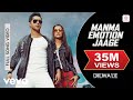 Manma Emotion Jaage Full Video Dilwale Varun Dhawan Kriti Sanon Amit Mishra Pritam