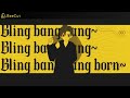 Bling-Bang-Bang-Born (English Cover)「MASHLE S2 OP」【Will Stetson】[1 HOUR!]