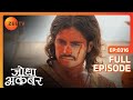 Akbar ने Adham से लिया Atgah की मौत का बदला Jodha Akbar Full E