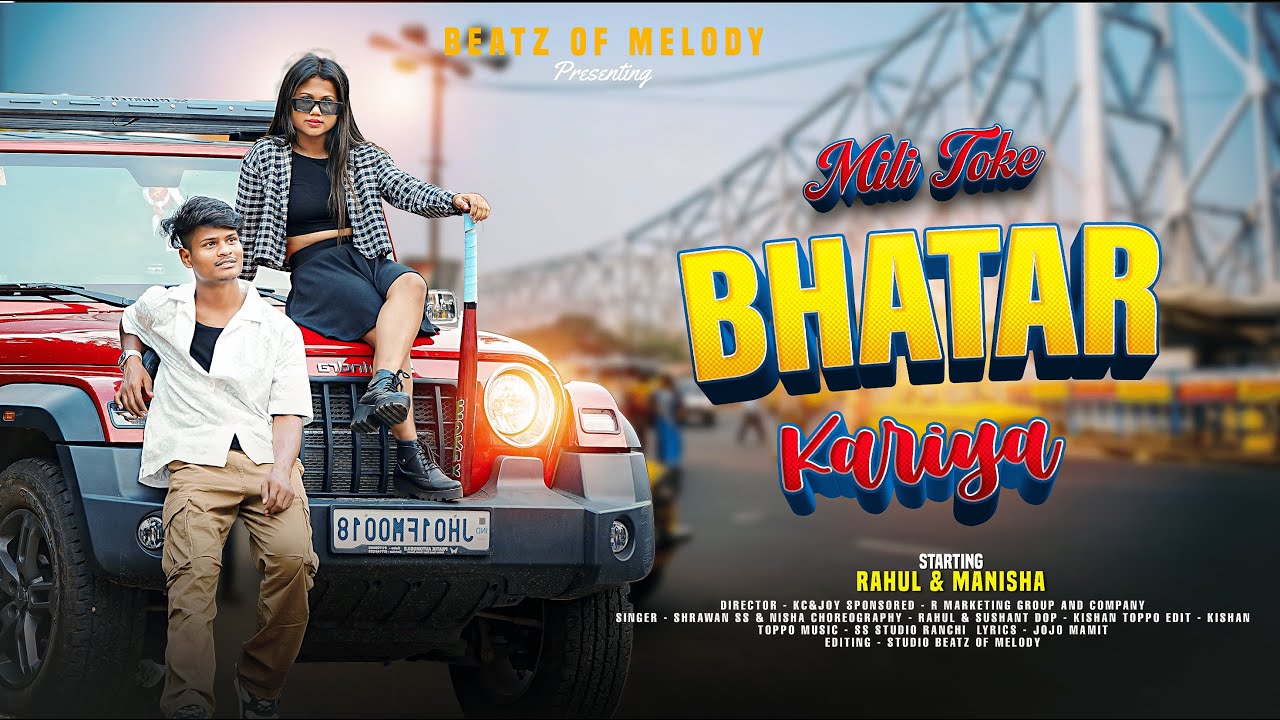 Mili Toke Bhatar Kariya || New Nagpuri Video Song 2024 || Shrawan ss & Nisha || Rahul & Manisha