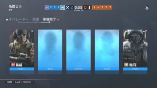 レインボーシックスシージ生放送＃44