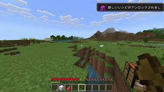 テスト配信