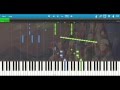 【ピアノ】  |∵|  ホーリーフラッグ／Holy Flag - HoneyWorks feat.GUMI 【楽譜付き ...