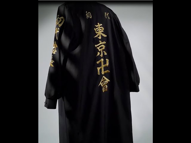 Vídeo relacionado con CoolChange Disfraz de Manjiro Sano Cosplay | Uniforme de Tokio Manji Gang para fans de Tokio Revengers | Pantalones, Camiseta, Nantel | Talla: L
