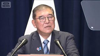 戦後80年メッセージに否定的な声　自民党総裁選の一部候補から(2025年9月26日)