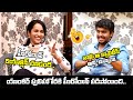 Anchor Flirting With Actress Pavani Karanam Pareshan Thiruveer Hunt Media