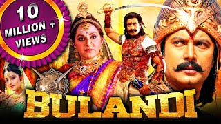Bulandi (Sangolli Rayanna) 2021 New Released Hindi