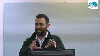 עיון סדר ערב | הרב בניה מינצר | שיעור 13 - אכילת קורבן פסח בטומאה (ישיבת הר עציון) - התמונה מוצגת ישירות מתוך אתר האינטרנט יוטיוב. זכויות היוצרים בתמונה שייכות ליוצרה. קישור קרדיט למקור התוכן נמצא בתוך דף הסרטון