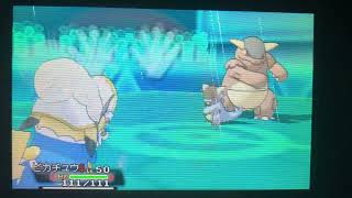 【おきがえピカチュウ幽閉記念】メガガルーラのねこだましを被弾してしまう【ポケモンORAS】