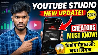 A New Way To Check The Status Of Your Video | YouTube New Update | Ful