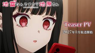 Trailer thumbnail