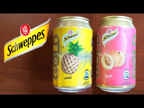 download lagu mp3 mp4 Schweppes Gold, download lagu Schweppes Gold gratis, unduh video klip Schweppes Gold