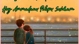 Kuchi Kuchi Kunamma #Bombay(1995) #ArvindSwamy #ManishaKoirala