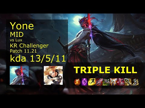 Yone vs Lux Mid - KR Challenger 13/5/11 Patch 11.21 Gameplay // [롤] 요네 vs 럭스 미드
