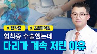 ������ ���� �� �ٸ� ����, �����ϱ��?