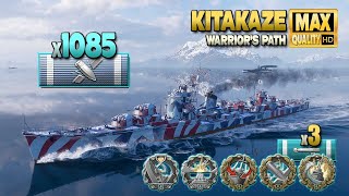 Destroyer Kitakaze: From the bottom to the top - World of Warships