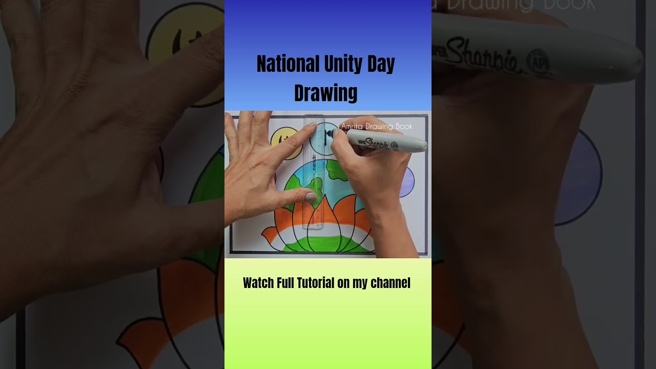 National Unity Day Poster Drawing | Rashtriya Ekta Diwas Drawing | National Integration Day Drawing