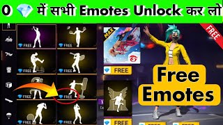 Free Fire Max Free Emotes Trick ! How To Get Free Emotes In Free Fire Max ! Free Emotes Unlock