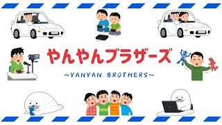 レルムロイヤル　参加型