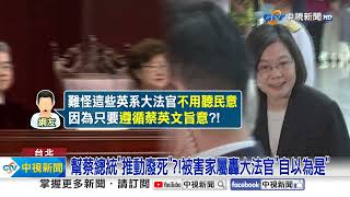 Re: [討論] 貓頭鷹&通歌被拘提一事