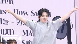 Download lagu [SSSS CAM] WOOZI (우지) - How Sweet  (원곡 : NewJeans) @2024 CARAT LAND mp3