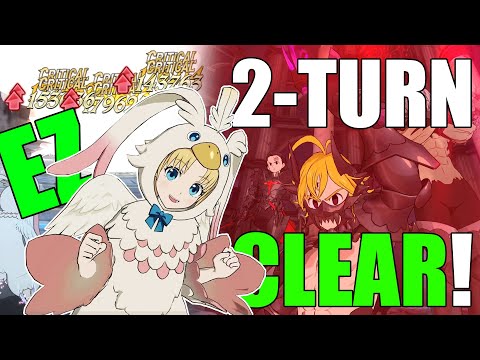 2 TURN FINAL BOSS 3 DEMON BROTHERS [HELL] 85% CHANCE FOR FAST & EASY FARMING! | 7DS: Grand Cross
